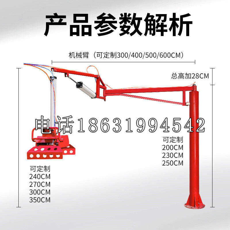 青原区schunk雄克机械抓手PGN-plus系列0372092|PGN-plus 64-1-AS-KVZ